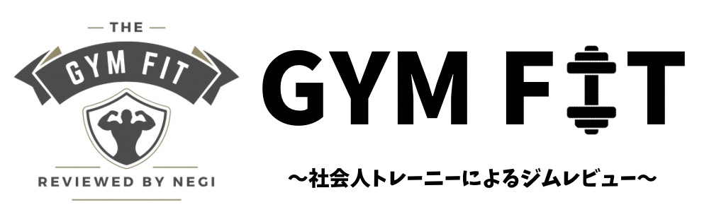 GYM FIT REVIEW